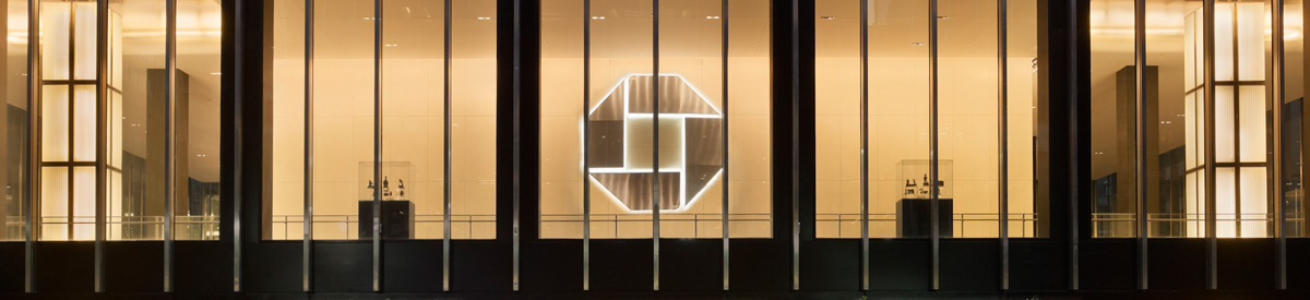 JPMorgan Chase &amp; Co Foundation Gift